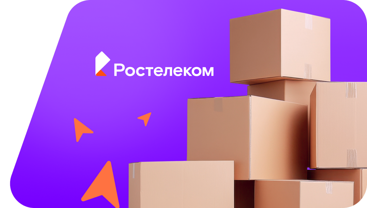 Переезд в новую квартирув&nbsp;Солнечном  (Хабаровский край)